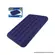 COLCHAO INFLAVEL CASAL 191X137 ELZ1152