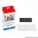 PAPEL SET CANON KP36