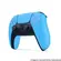 CONT SONY PS5 DUALSENSE BLUE IMP