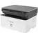 Multifuncional HP Laser MFP 135a Monocromática Branco