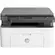 Multifuncional HP Laser MFP 135a Monocromática Branco