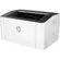 Impressora HP Laser 107w Monocromática Wi-Fi 20ppm 127V Branca