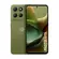 CEL MOTO G15 4G 256GB VERDE