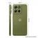 CEL MOTO G15 4G 256GB VERDE