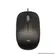 COMBO MOUSE COM FIO VIPER PRO VO110