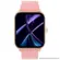 SMARTWATCH MULTI L2 ROSE WR203