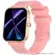 SMARTWATCH MULTI L2 ROSE WR203