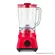Liquidificador Multi Turbo LQ703 2,3L 700W 127V Vermelho