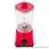 Liquidificador Multi Turbo LQ703 2,3L 700W 127V Vermelho