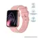 Smartwatch Multi M2 WR205 AMOLED Rosé