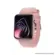 SMARTWATCH MULTI M2 AMOLED ROSE WR205