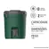 JUG TERMICO STANLEY 7,5L VERDE 7801