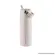 GARRAFA STAN AERO STRAW 710ML RS QT 5700