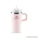 COPO STANLEY QUENCHER 590ML RS QTZ 5100