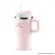 COPO STANLEY QUENCHER 590ML RS QTZ 5100