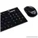 KIT TEC/MOUSE MAXPRINT S/FIO CW1001 PTO