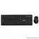 KIT TEC/MOUSE MAXPRINT S/FIO CW2000 PTO