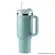 COPO STANLEY QUENCHER SEAFOAM 1,18L 8591