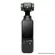 Câmera DJI Osmo Pocket 3 Creator Combo DJI210 4K Preto