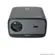 PROJ INTELBRAS FHD PFL6430