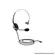 HEADSET INTELBRAS C/ MICROFONE CHS 55