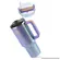 COPO STANLEY QUENCHER AZUL 1,18L 867700