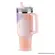 COP STANLEY QUENCHER 1.18L TONS ROS 8679