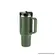 COP STANLEY QUENCHER PRO 1.18L VERD 8692