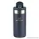 GAR TERM STANLEY AER TRA 0,35L AZUL 8694