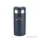 GAR TERM STANLEY AER TRA 0,35L AZUL 8694