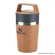 MUG TERM STANLEY P/CAF VIA 0,23L SAL 869