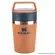 MUG TERM STANLEY P/CAF VIA 0,23L SAL 869