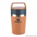 MUG TERM STANLEY P/CAF VIA 0,23L SAL 869