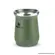 CUIA TER STANLEY MATE 0,23L VERDE 8695