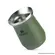 CUIA TER STANLEY MATE 0,23L VERDE 8695