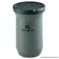 CUIA TER STANLEY TERE 0,20L VERDE 8709