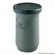 CUIA TER STANLEY TERE 0,20L VERDE 8709