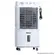 Climatizador de Ar Amvox ACL4022 40L 110W 127V Branco