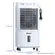 Climatizador de Ar Amvox ACL4022 40L 110W 127V Branco