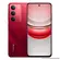 CEL REALME C75 4G 8GB 256GB RUBY RMX3941