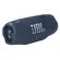Caixa de Som JBL Charge 6 45W RMS Bluetooth 5.4 Azul