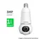 CAMERA INTELBRAS WIFI FCOLOR IM6 DCRE