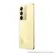 CEL REALME C75 5G 256GB LIGHTNING GOLD