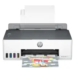 Impressora HP Smart Tank 210 Wireless Tanque de Tinta Wi-Fi USB