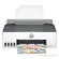 IMPRESSORA HP SMART TANK 210 WIRELESS