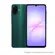 CEL SAMSUNG  A07 4G 128GB VERDE