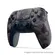 CONT SONY PS5 DUALSENSE CAMO IMP