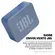 CAIXA DE SOM JBL GO ESSENTIAL 2 AZUL