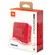 Caixa de Som JBL Go Essential 2 3,1W RMS Bluetooth 4.2 Vermelha