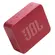 Caixa de Som JBL Go Essential 2 3,1W RMS Bluetooth 4.2 Vermelha